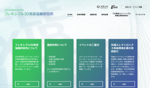 General Condition Studio