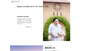 General Condition Studio