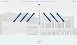 General Condition Studio