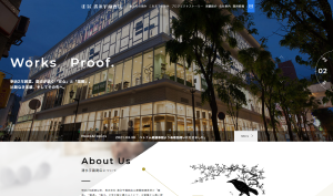 General Condition Studio